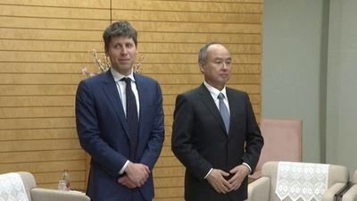 動画:ソフトバンクとオープンAI、日本企業向けサービスで合弁設立