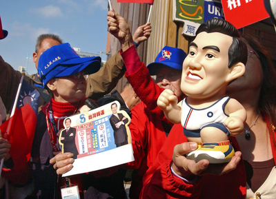 台湾総統候補の馬氏、横領問題で控訴審も無罪