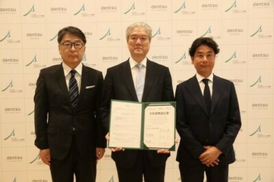 北海道国立大学機構、電通北海道、電通が包括連携協定を締結
