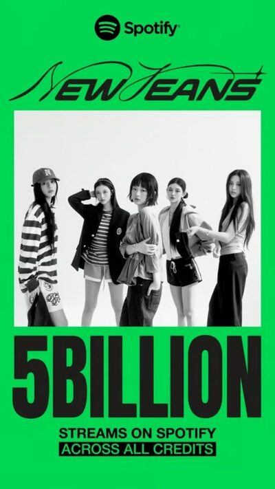 NewJeans、Spotify累積50億回突破
