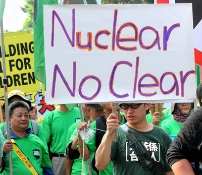 日本震災による台湾経済の損失、540億円に