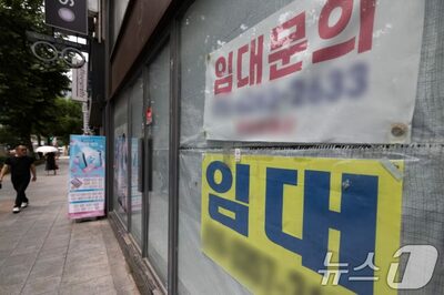 韓国・個人事業者の67％が月収10万円以下…「所得0」事業所も100万件に