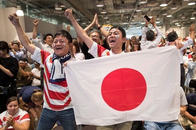【写真特集】頑張れ日本！ スタジアムやPV会場でラグビーW杯開幕戦に声援