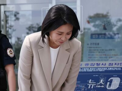 韓国大統領「最有力」候補の妻、公職選挙法違反で控訴審も罰金150万ウォン…最高裁に上告
