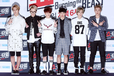 ビースト、新バラエティー番組の制作発表会に出席