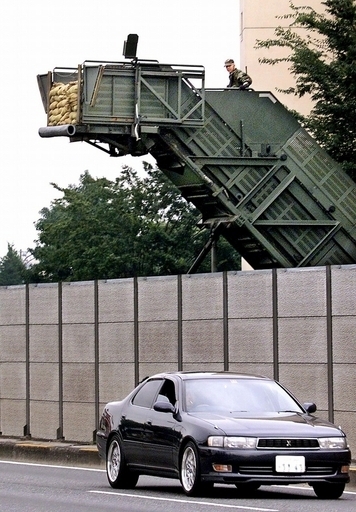 警視庁、米兵の子4人に殺人未遂容疑で逮捕状