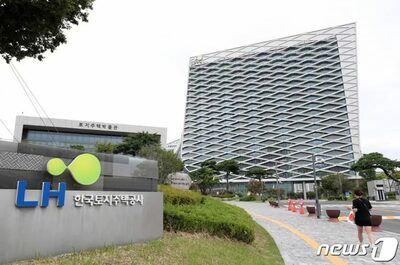 韓国土地住宅公社、8月までにサイバー攻撃160万件検知…インフラ各機関が防御強化