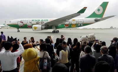 エバー航空と全日空、仙台、札幌路線でも共同運航開始