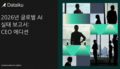 「結果が出なければクビ」韓国CEOの93％が恐れる「2026年AI投資」のシビアな現実