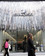 スワロフスキー、世界初最大規模の旗艦店を銀座にオープン