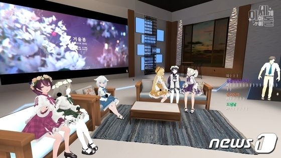 バーチャルガールズグループ「異世界アイドル」が開いたオンラインショーケース