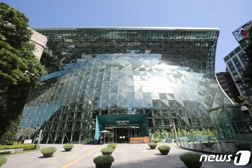 ソウル市庁(c)news1
