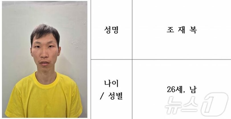 義母殺害、死体遺棄の疑いを受けるチョ・ジェボク被告(c)news1
