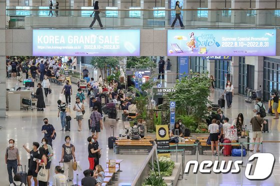 仁川国際空港第1旅客ターミナル(c)news1