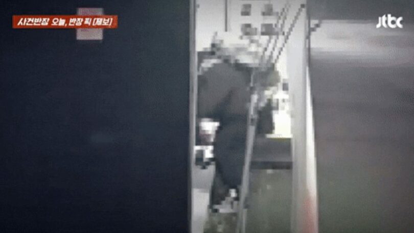 JTBC「事件班長」キャプチャー(c)NEWSIS