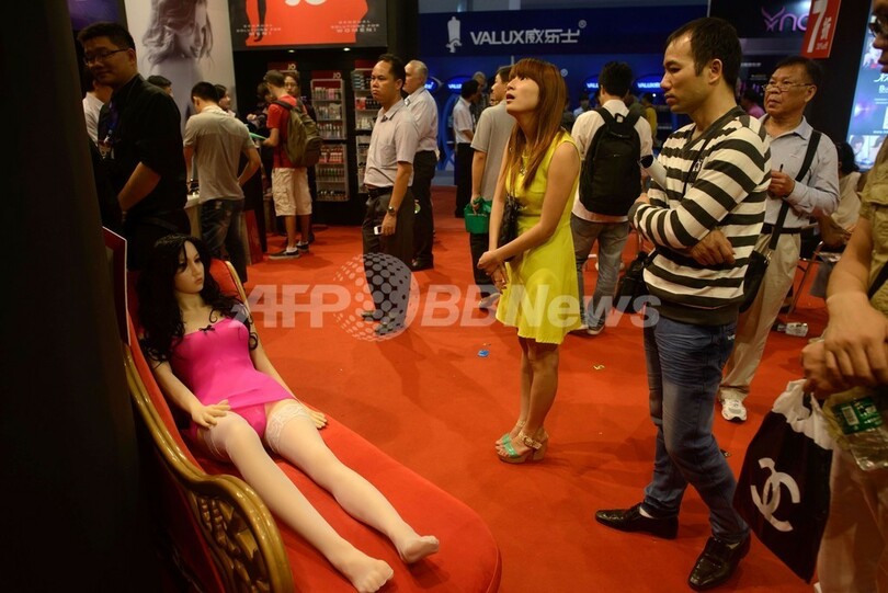 性の博覧会「広州性文化節」、中国・広州