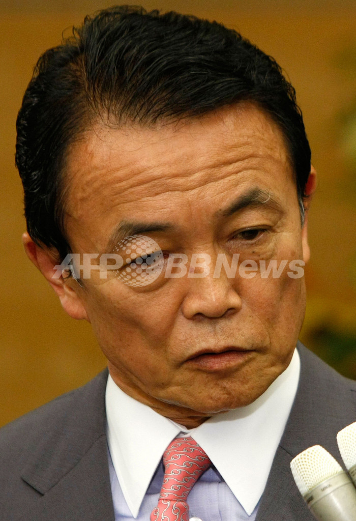 衆院選、自民大敗の予想 世論調査