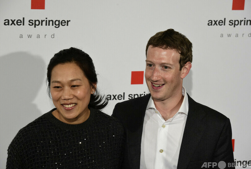 ザッカーバーグ氏、日本のマクドナルド堪能 「ミシュラン」級と絶賛