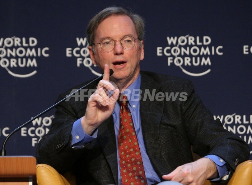 モバイル世代の読解力低下に懸念、グーグルCEO ダボス会議で