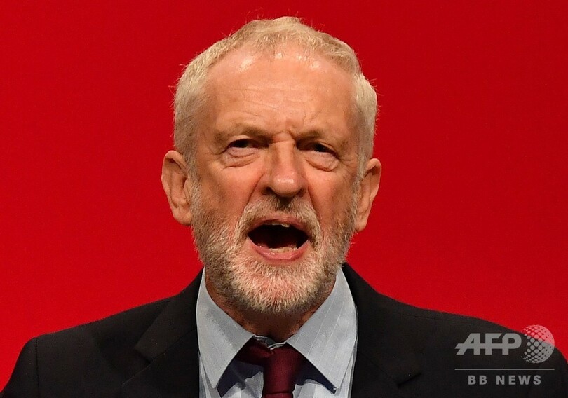 英議会閉会は違法、最高裁が判断