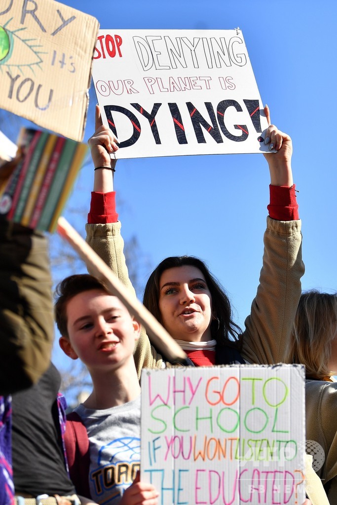 英で児童・生徒数千人が気候変動デモ 学校は授業欠席容認