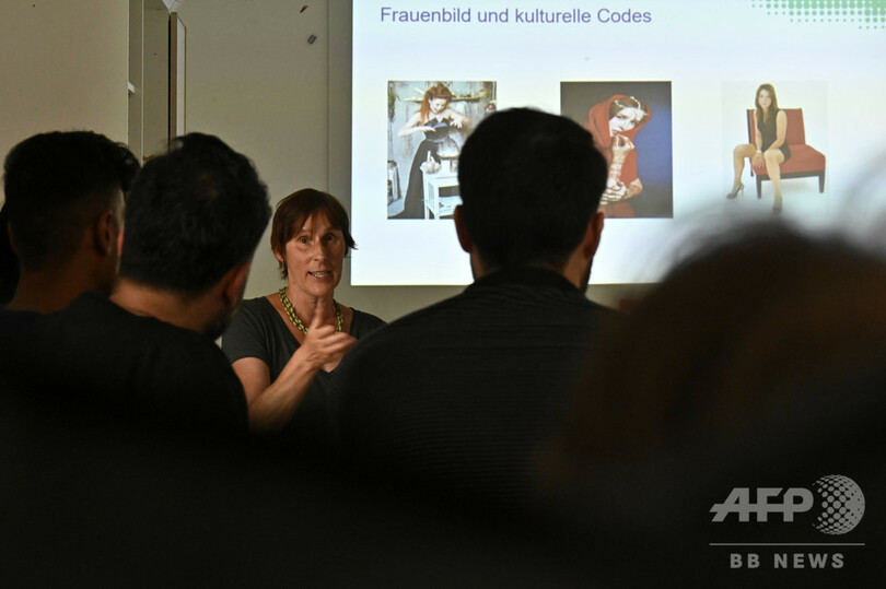移民向け性教育講座、文化と慣習に「壁」 独ベルリン