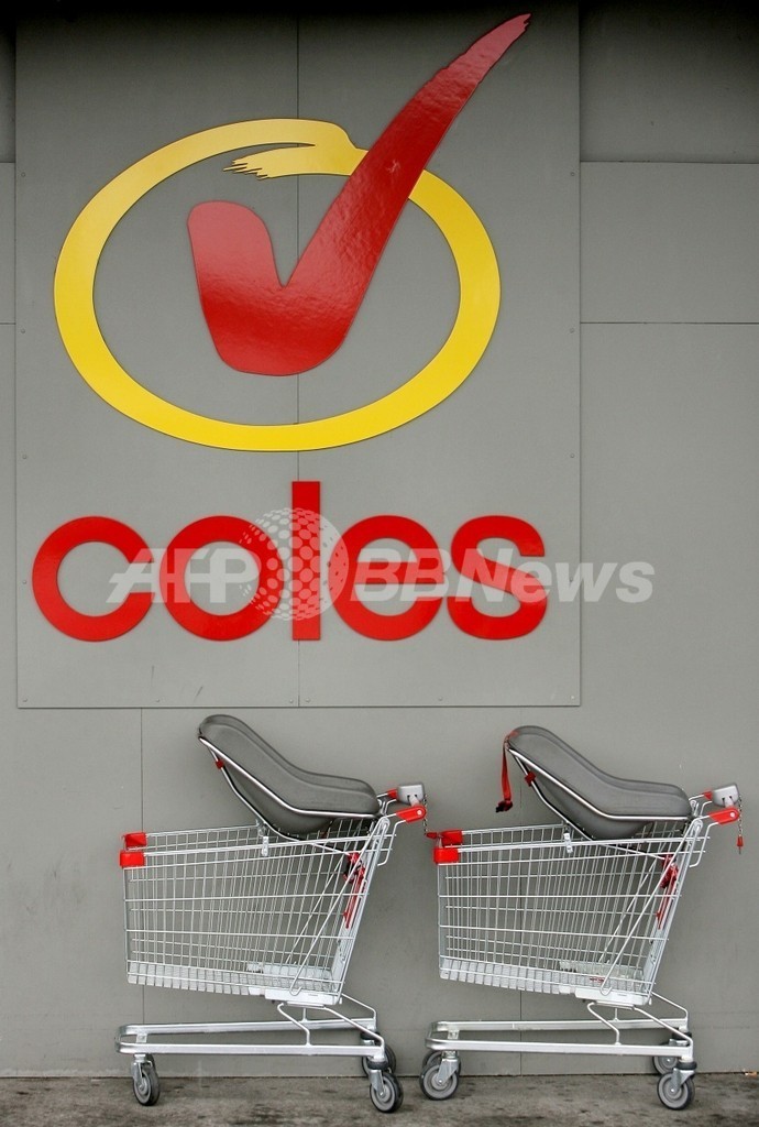 スーパーで食パンを買ったら、中に生きたネズミが！ 豪