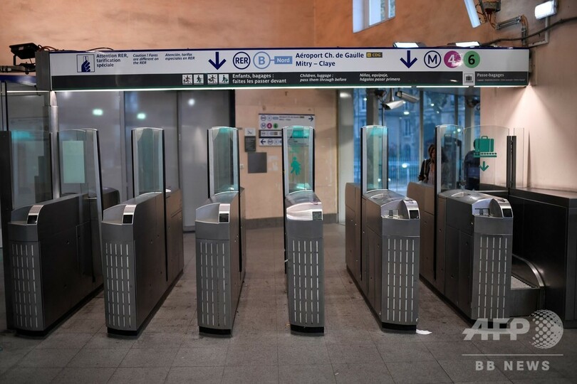 仏パリ地下鉄などで大規模スト 年金制度改革に抗議