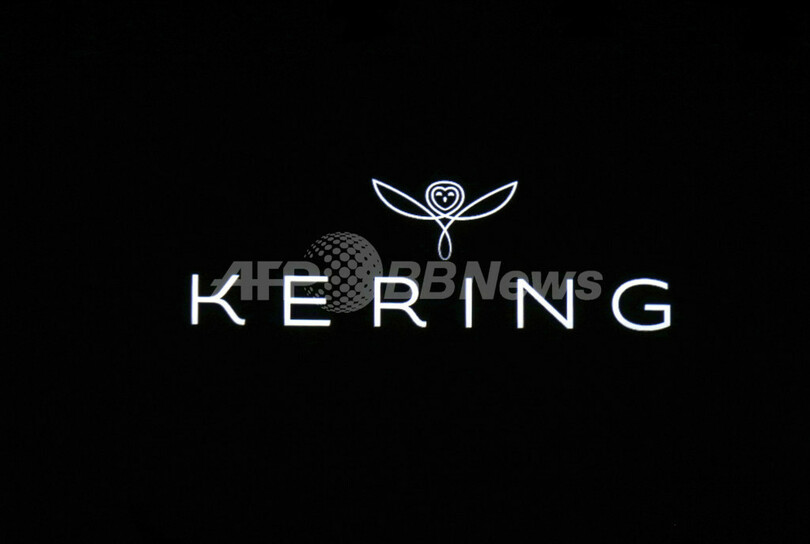 PPRが正式に社名変更、「ケリング」として新たなスタート