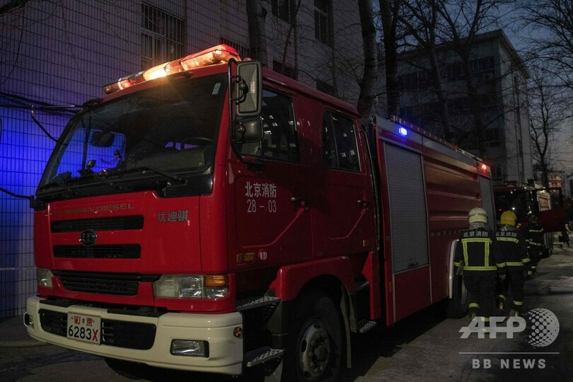 中国・北京の大学研究施設で爆発 学生3人が死亡