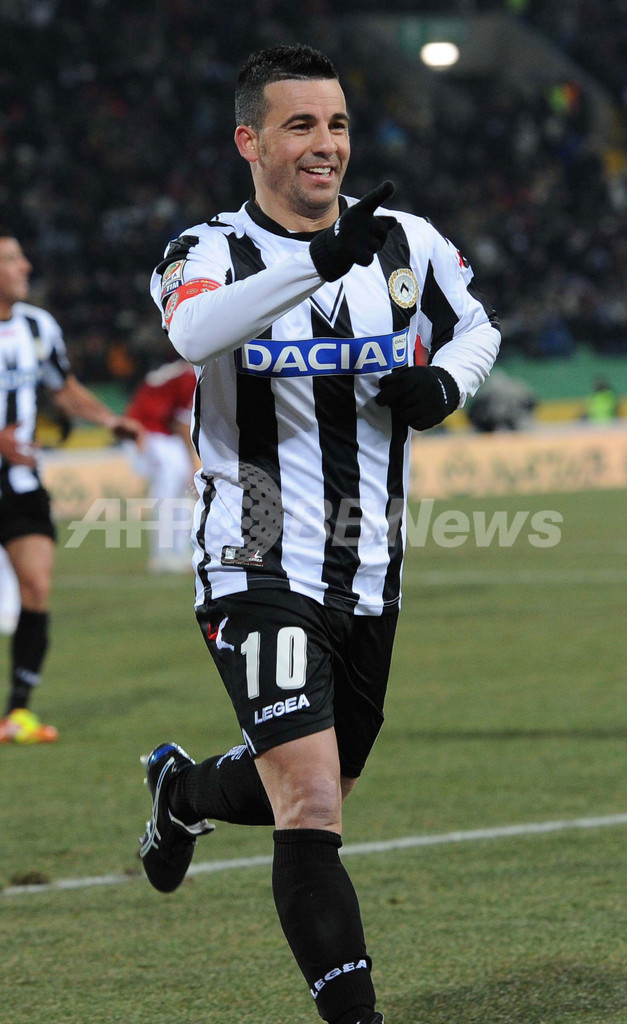 ACミラン、ウディネーゼに逆転勝利