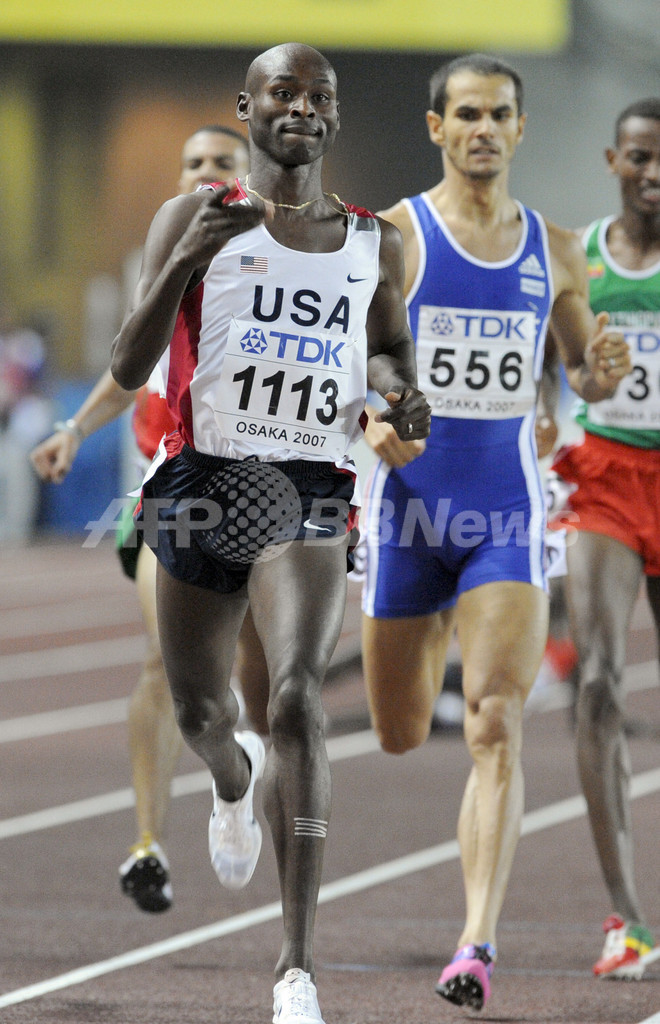 ラムジ 男子1500メートル決勝へ