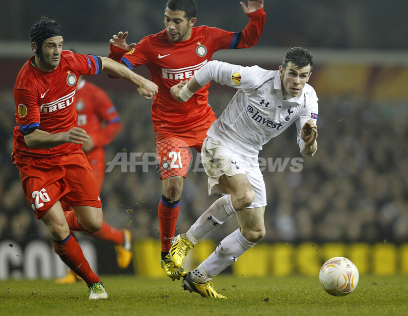 トッテナム、絶好調ベイルの活躍でインテルに先勝 ヨーロッパリーグ