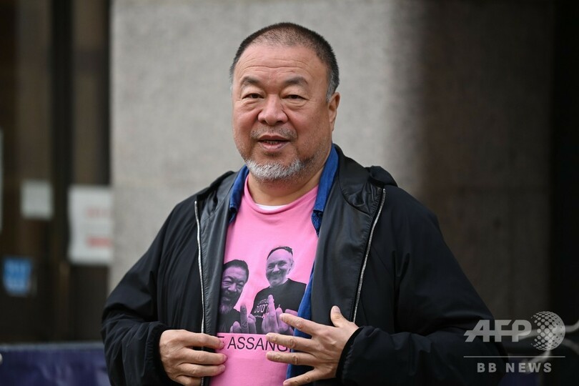 中国人アーティスト艾氏、アサンジ被告の釈放求め無言の抗議