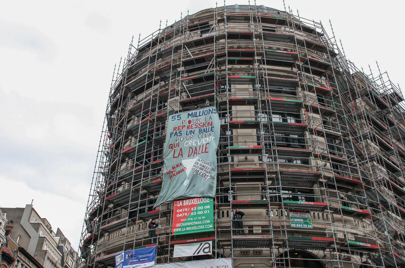 ベルギー内務省の女性職員、庁舎内でポルノ画像撮影 停職処分に