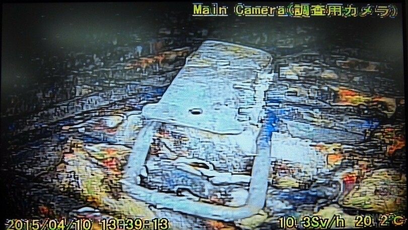 福島原発、格納容器内の画像を公開 遠隔ロボットが撮影