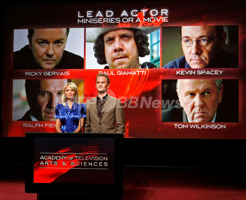 第60回プライムタイム・エミー賞、ノミネート発表