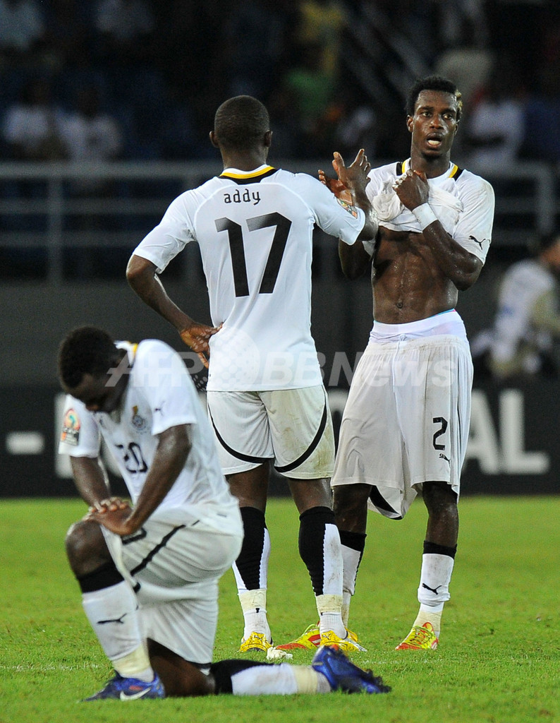 コートジボワールとザンビアが決勝へ、アフリカネイションズカップ