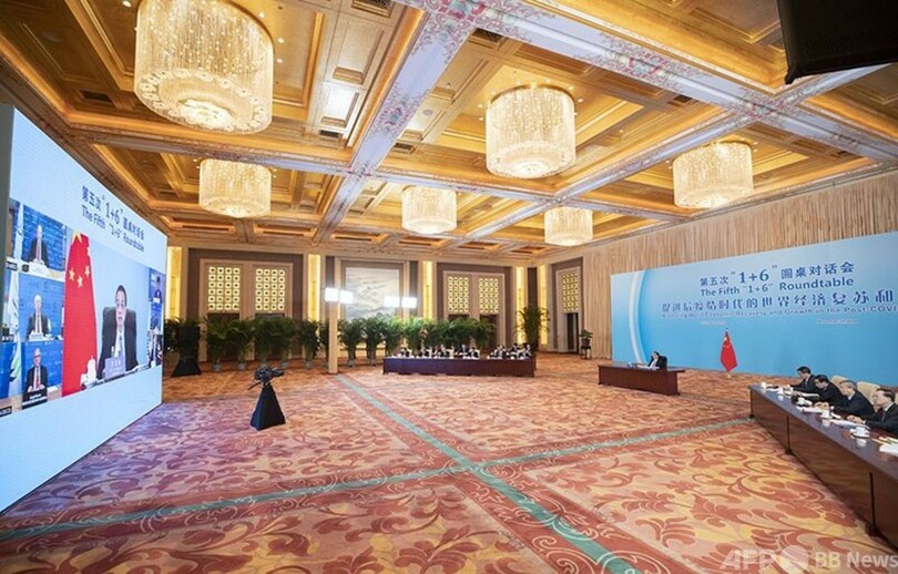 主要経済機関トップと円卓対話会が開催