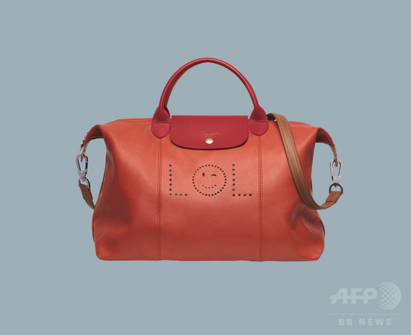 「ロンシャン」カスタマイズオーダーをアップデート