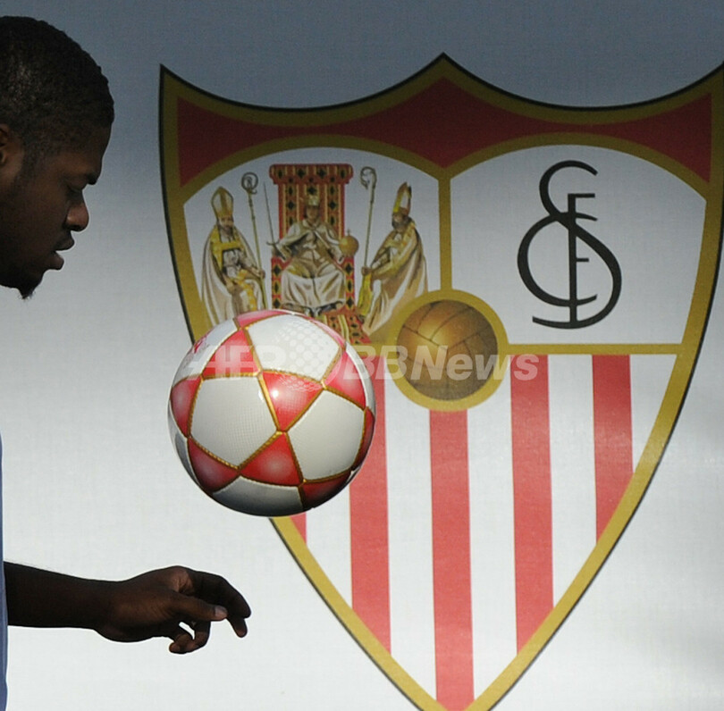 セビージャ ロマリックの入団会見