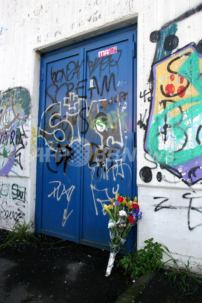 ＜サッカー セリエA＞イタリア全土に広がるシチリア・ダービーの暴動の影響 - イタリア