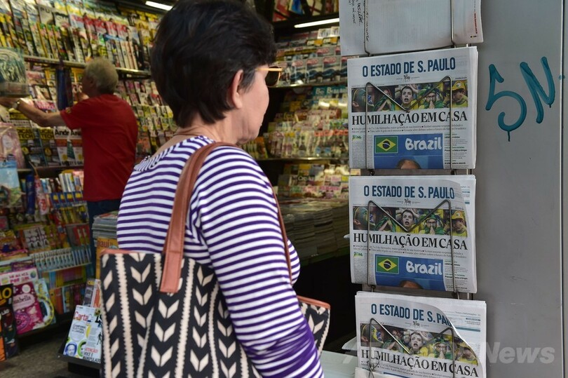 歴史的大敗から一夜、ブラジルサッカーの再生を訴える国内紙
