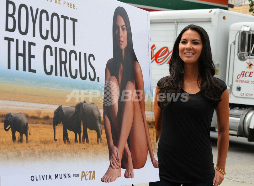 女優オリヴィア・マン、PETAのポスターでヌードに