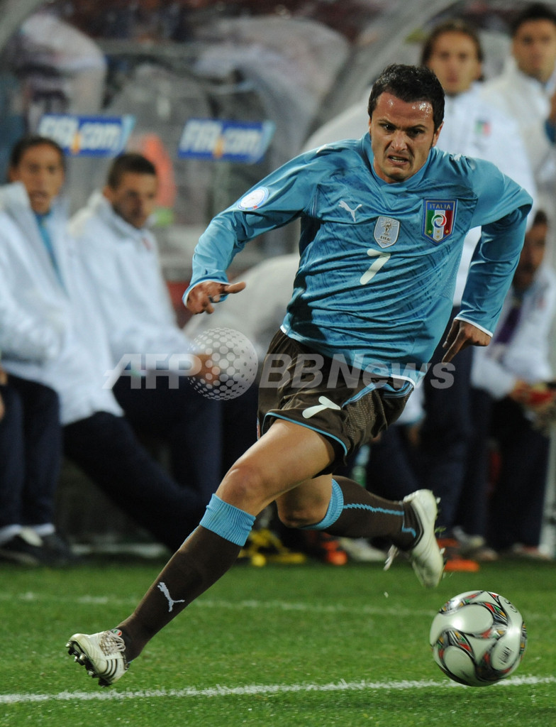 エジプトがイタリアを破る、コンフェデ杯09