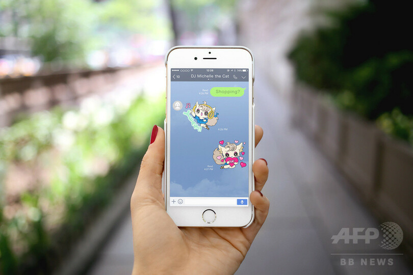 「マイケル・コース」公式LINEアカウント開設！