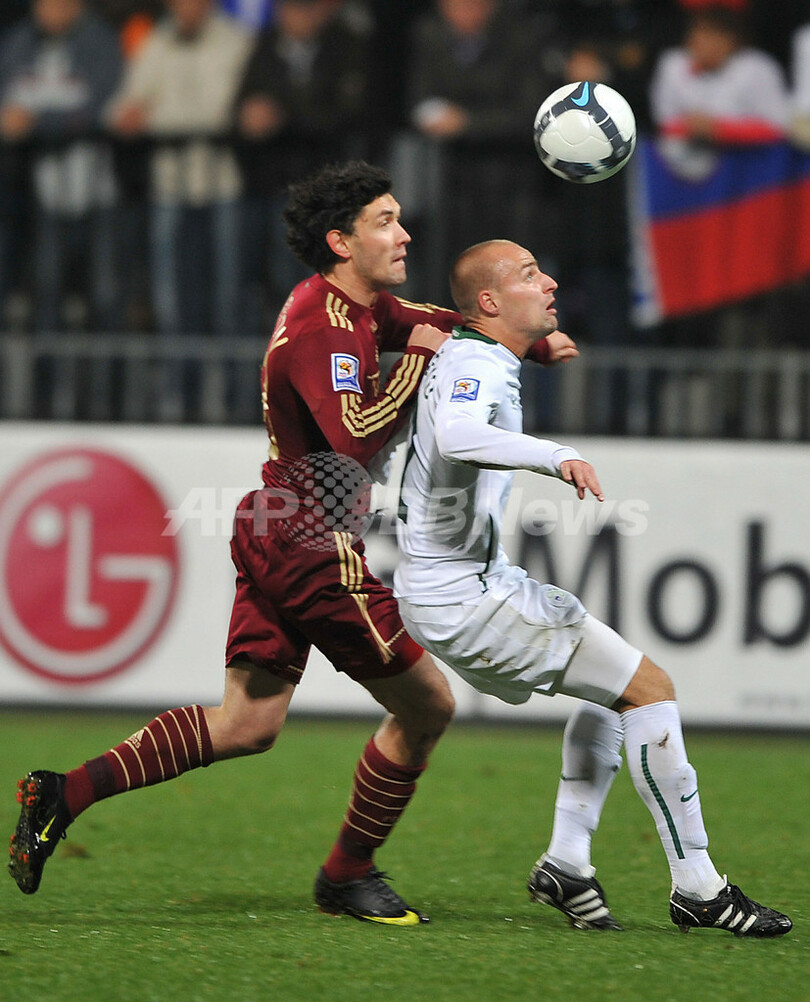 スロベニア アウェーゴールで本大会出場を決める、W杯欧州プレーオフ