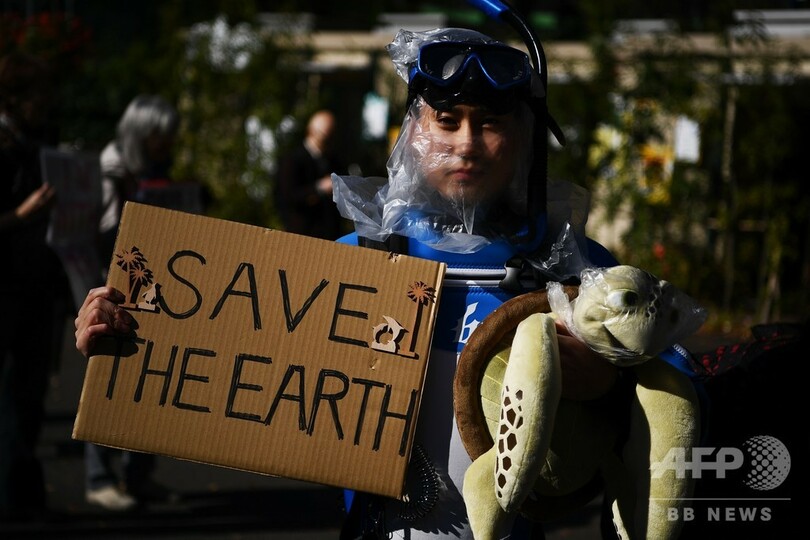 世界各地で気候変動対策訴えるデモ、COP25開幕前に