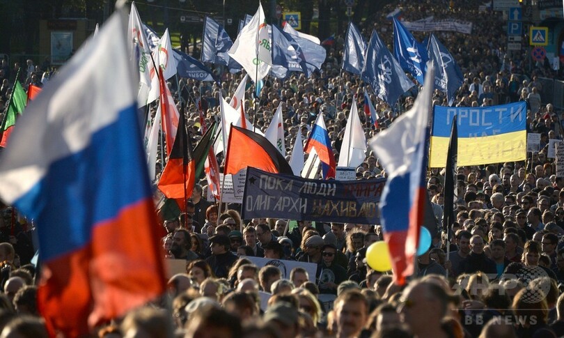 ロシア首都で大規模な反戦デモ、政府のウクライナ介入に抗議