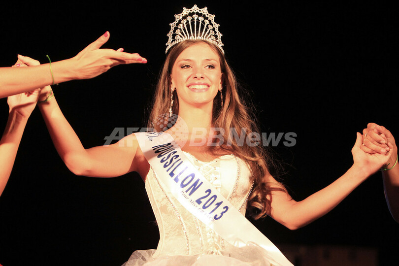 南仏一の美女が決定？「ミス・ルシヨン」コンテスト